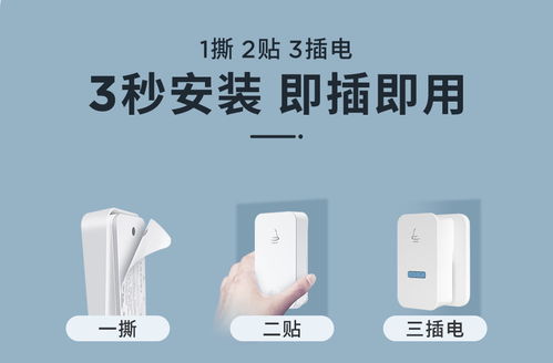 精品速递 通过华为hilink认证的自发电智能门铃,你爱了吗