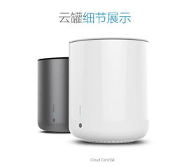 云罐t1标准版 双核网络电视机顶盒无线高清硬盘播放器智能家庭控制终端 深空灰