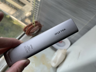 iFLYTEK 科大讯飞 P1 会议智能无线演示器 解锁高效会议的智能新篇章